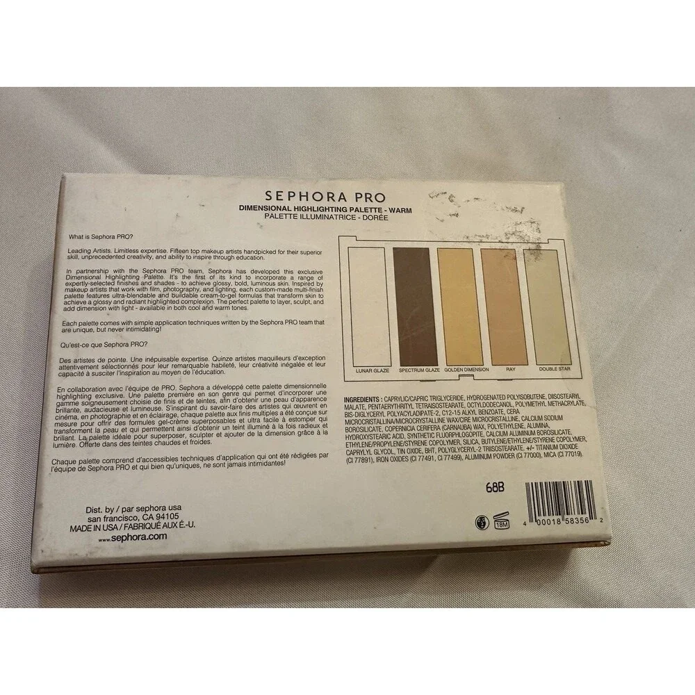 Sephora Pro Dimensional Highlighting Palette, Cool